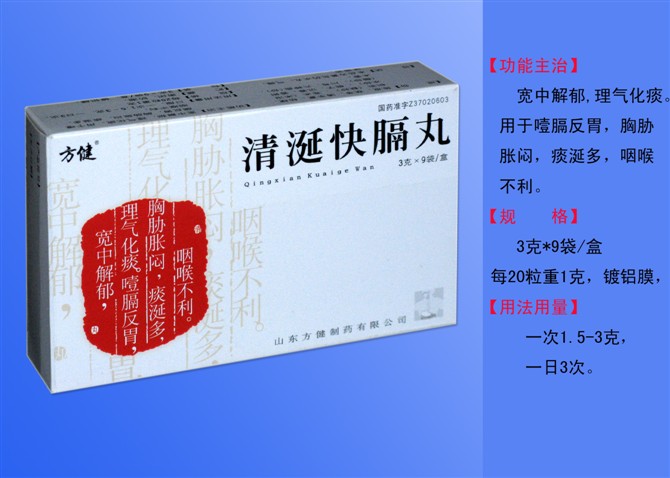 ����鿴