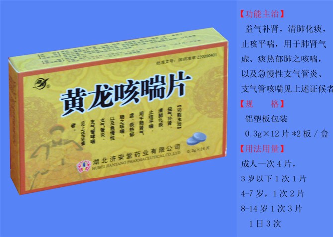 ����鿴