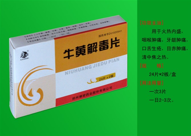 ����鿴