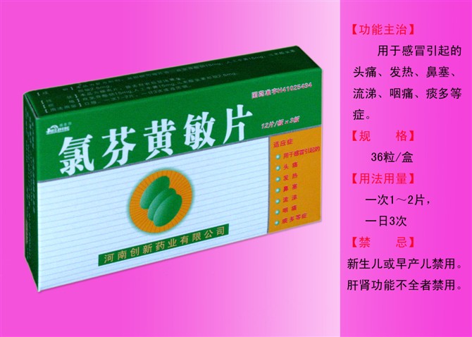 ����鿴