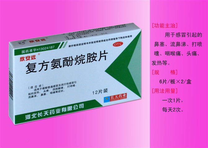 ����鿴