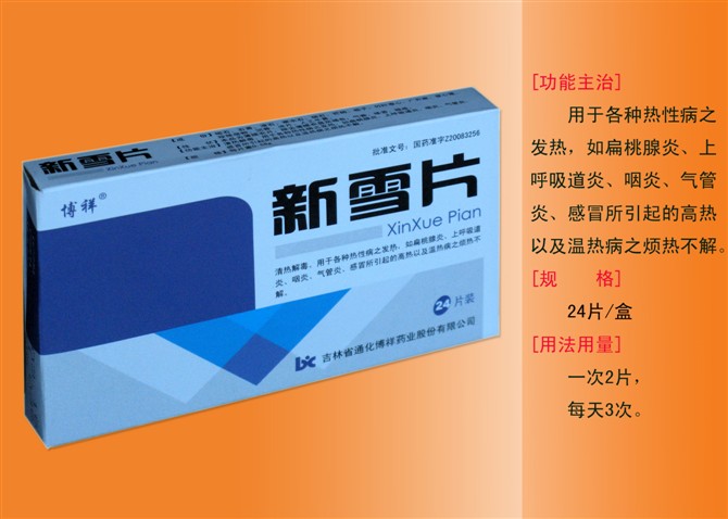 ����鿴