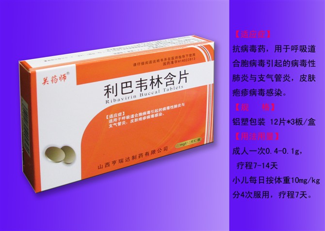 ����鿴