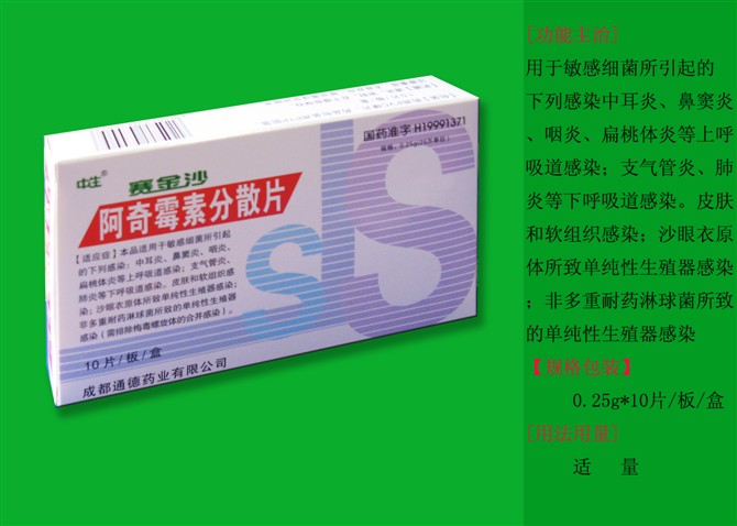 ����鿴
