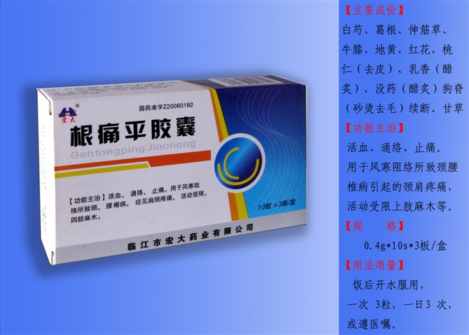 ����鿴