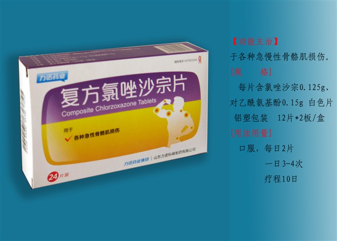 ����鿴