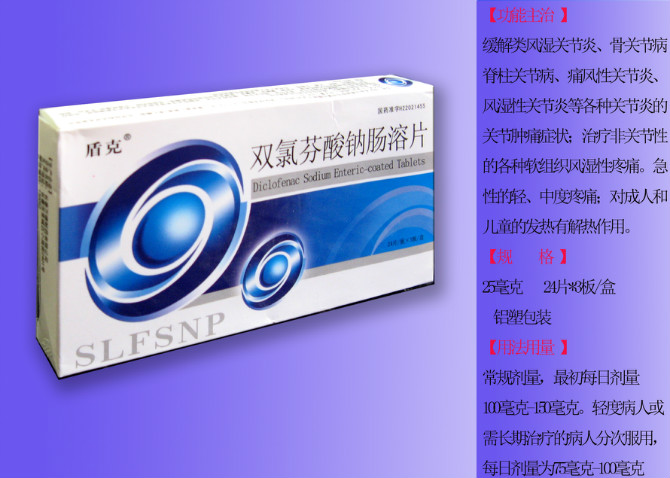 ����鿴