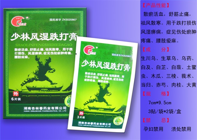 ����鿴