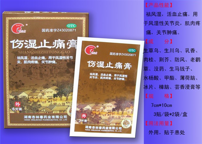 ����鿴