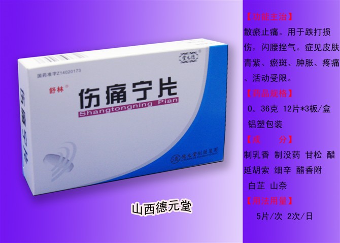 ����鿴