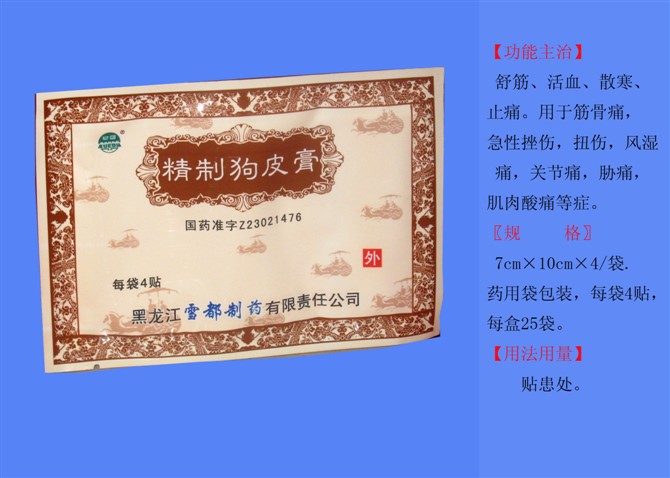 ����鿴