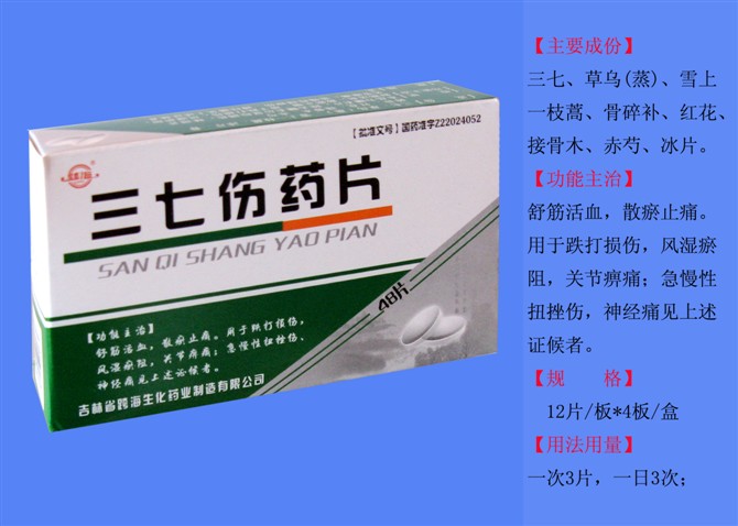 ����鿴