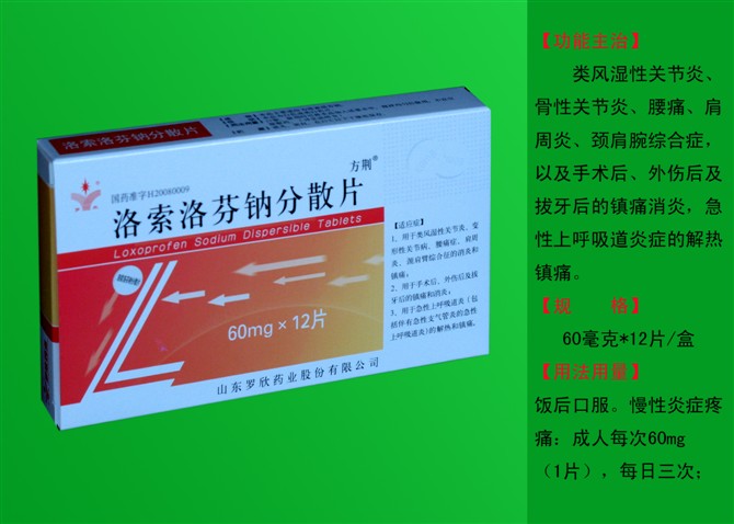 ����鿴
