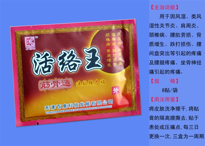 ����鿴