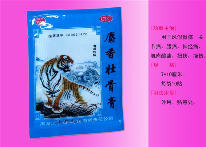 ����鿴
