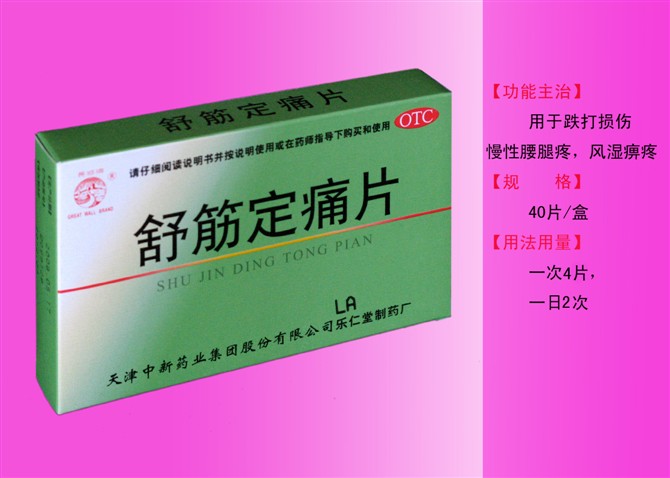 ����鿴