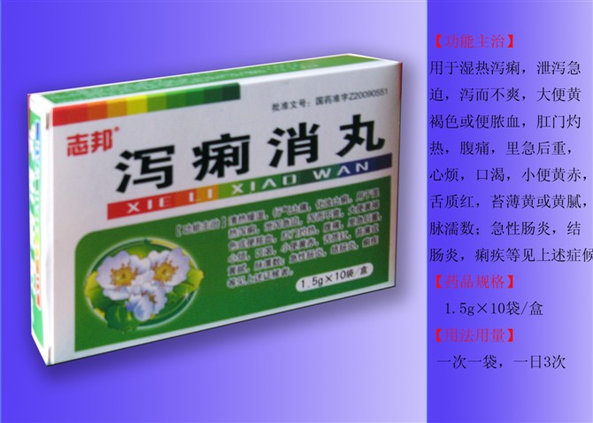 ����鿴
