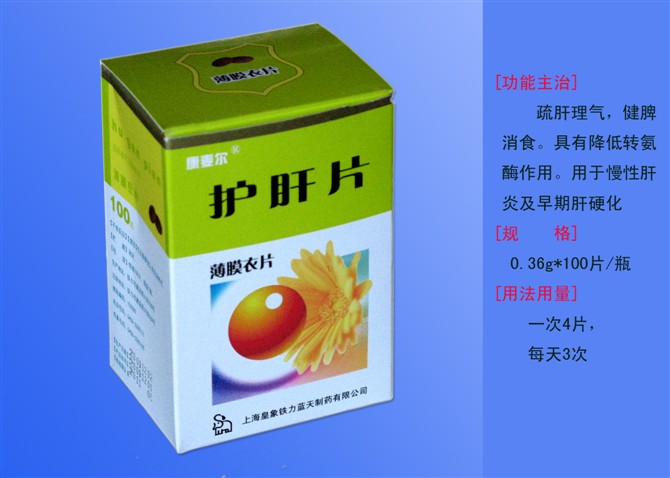 ����鿴