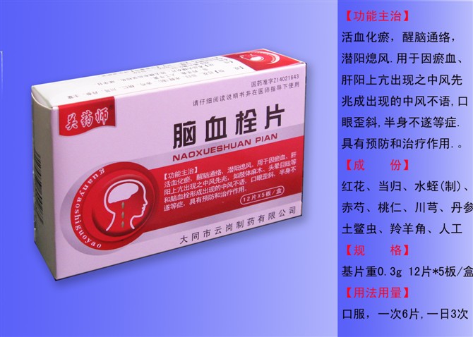 ����鿴