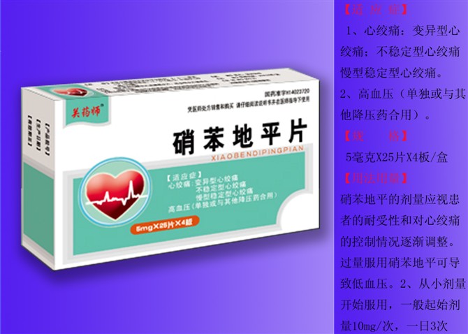 ����鿴