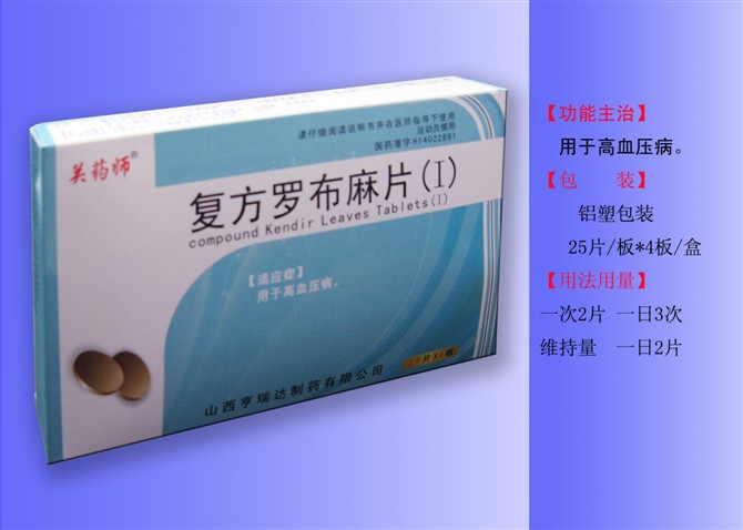 ����鿴