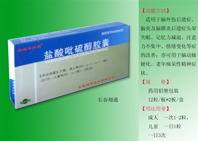 ����鿴