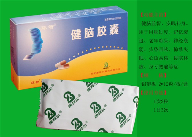 ����鿴