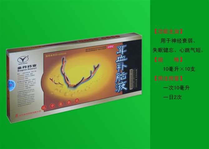 ����鿴