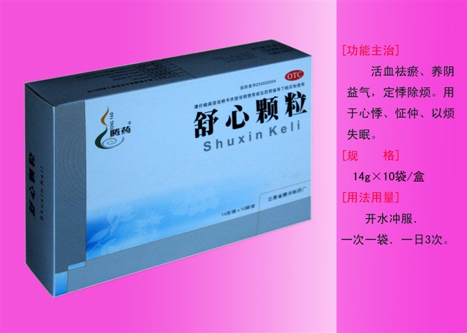 ����鿴