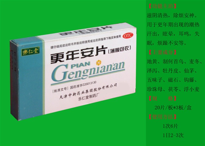 ����鿴
