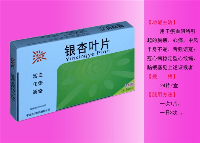 ����鿴