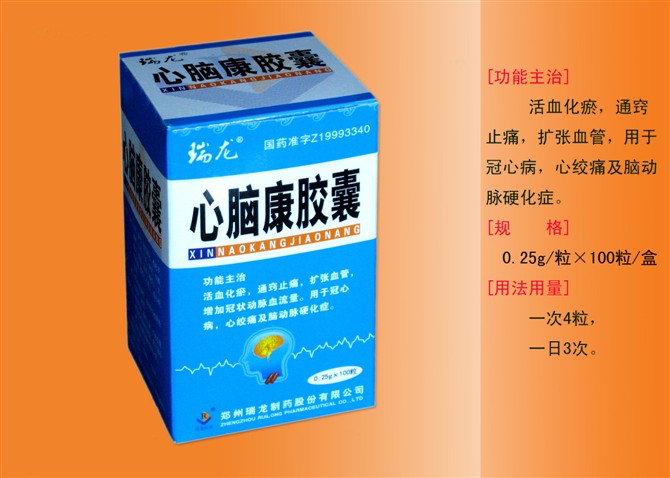 ����鿴