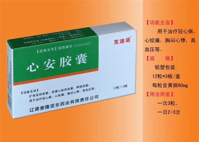 ����鿴