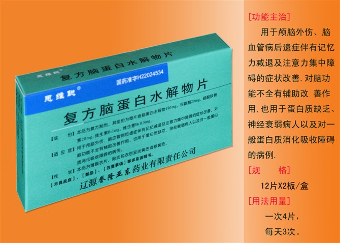 ����鿴