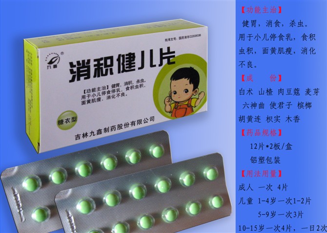 ����鿴