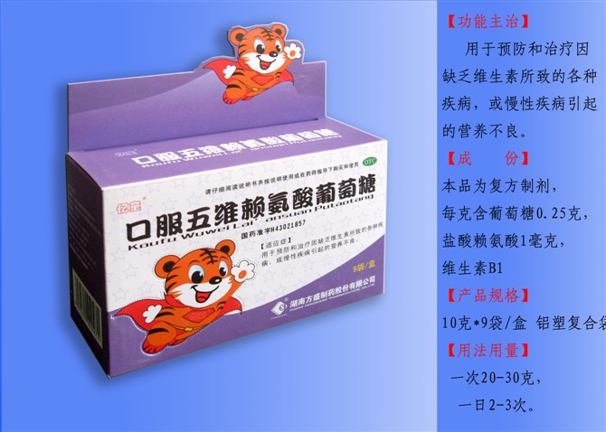 ����鿴