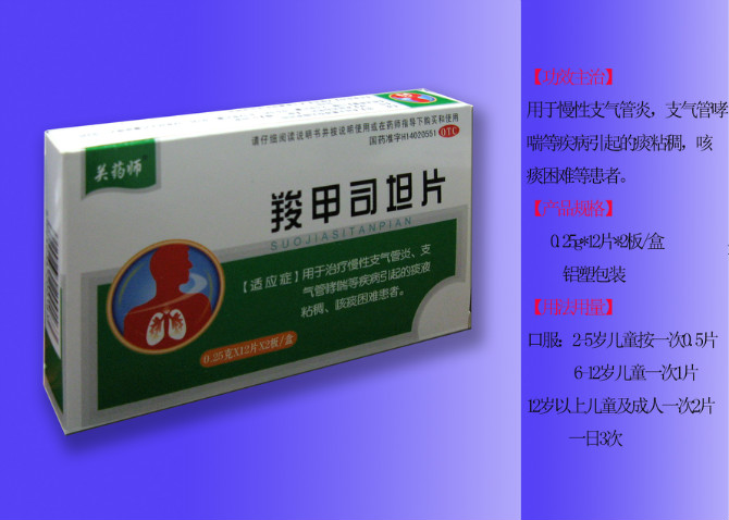 ����鿴