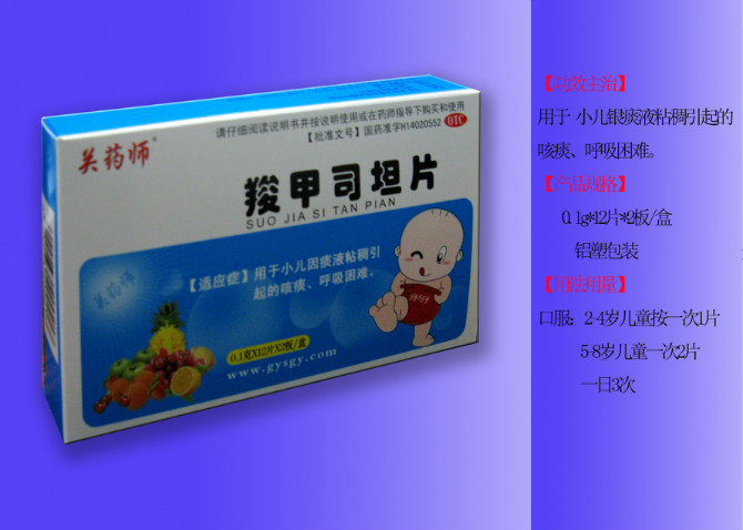 ����鿴