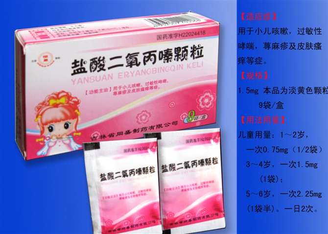 ����鿴