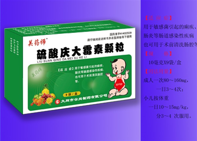����鿴