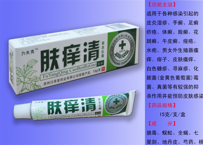 ����鿴