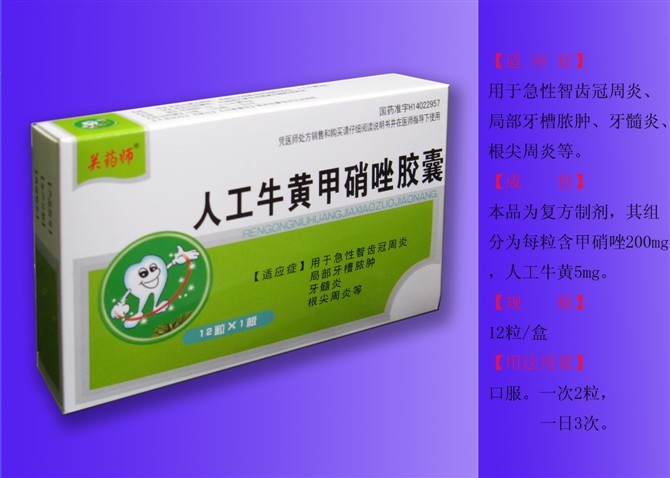 ����鿴