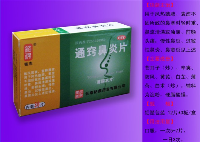 ����鿴