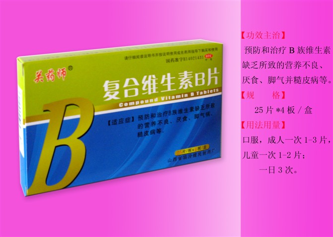 ����鿴