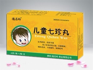 �人�Ŷ�ҩҵ���޹�˾