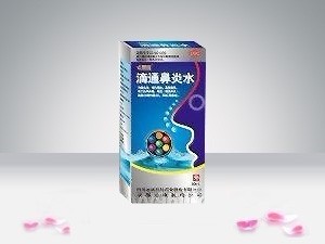 �人�Ŷ�ҩҵ���޹�˾