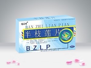 �人�Ŷ�ҩҵ���޹�˾