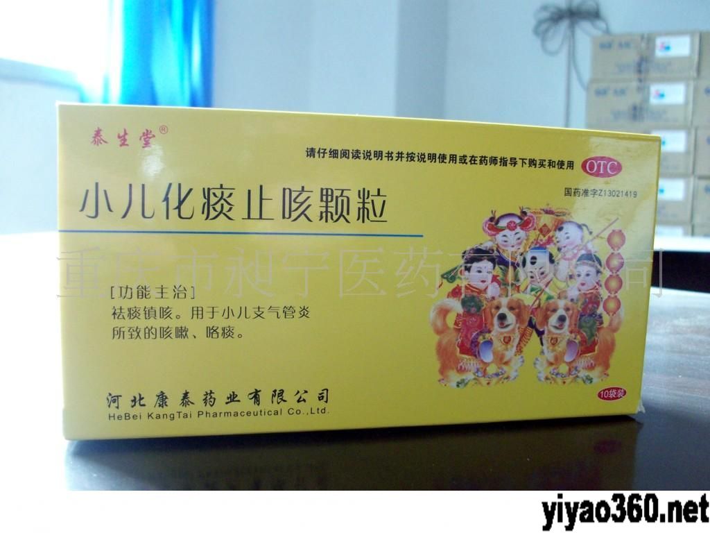 ����Ŵ�