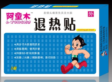����Ŵ�