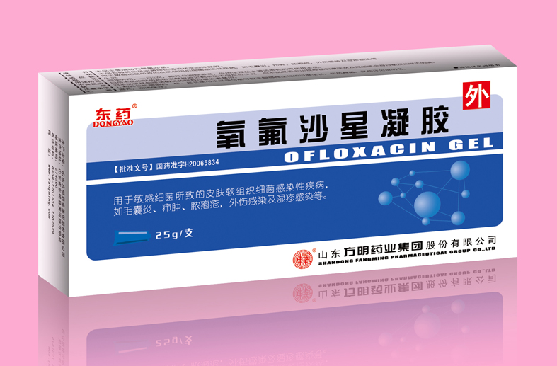 点击查看